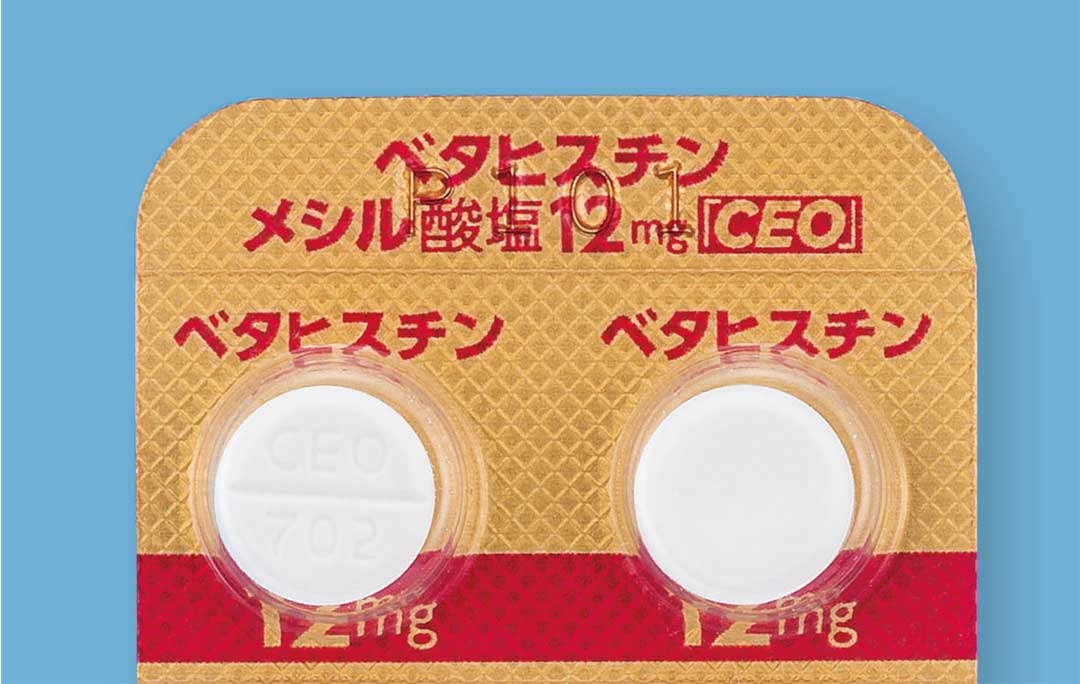 ベタヒスチンメシル酸塩錠12mg「CEO」