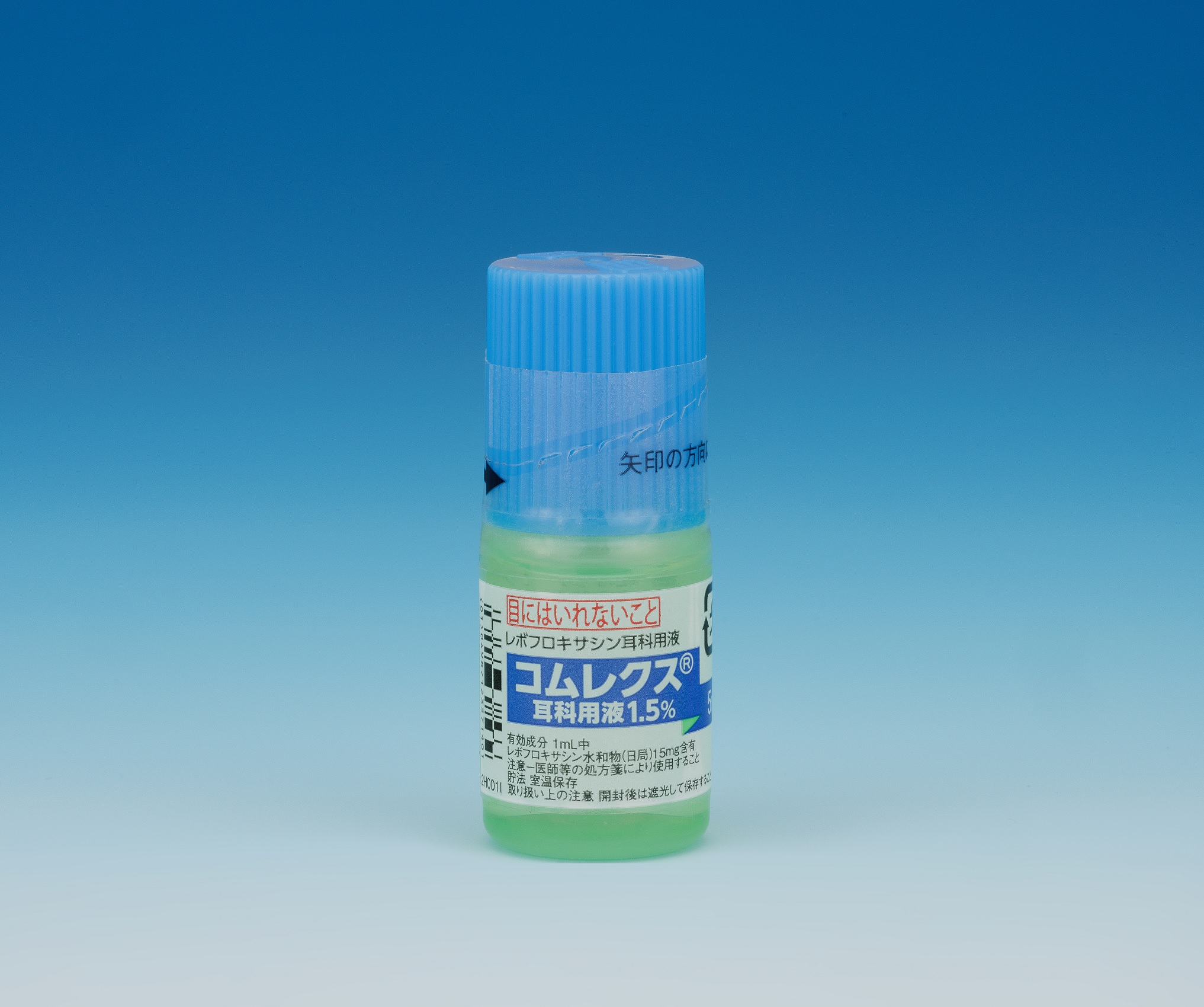 コムレクス耳科用液1.5%