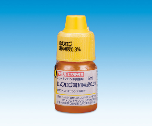 ロメフロン耳科用液0.3%